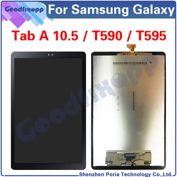 За Samsung Galaxy Tab A 10,5 SM-T590 SM-T595 T590 T595 LCD Сензорен дисплей Дигитайзер, Монтаж на Замяна