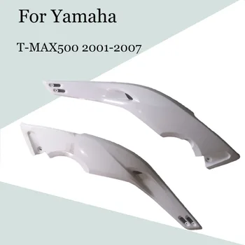 За Yamaha T-MAX500 2001-2007 Аксесоари за Мотоциклети Неокрашенный Корпус Ляв и Десен Страничен Капак ABS Инжекционный Обтекател TMAX500