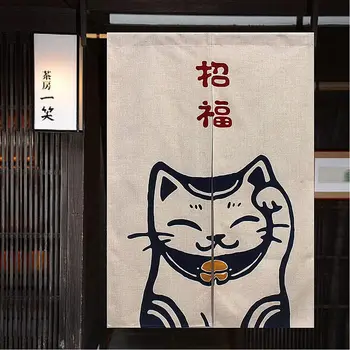 Честит Котка На Японски Завеса Норен Японски Завеса Врата С Кухненски Завеса Спалня Баня Фън Шуй Завеса